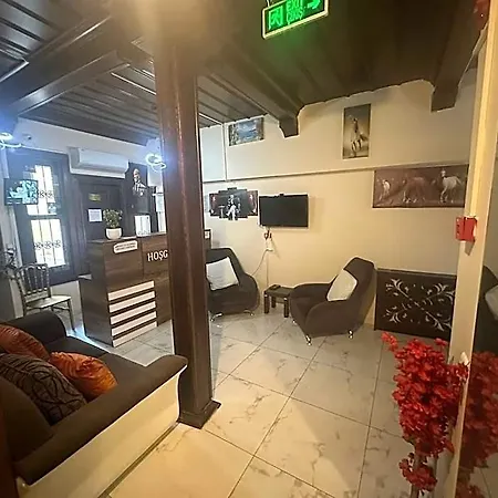 Guner *